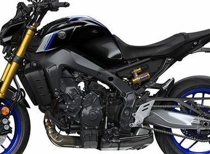 YAMAHA MT-09 MT09 SP 2021 GUARD, MUD B7N-21629-00