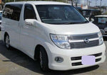 NISSAN ELGRAND VQ25DE ME51 COVER-MAP LAMP 96912WL600