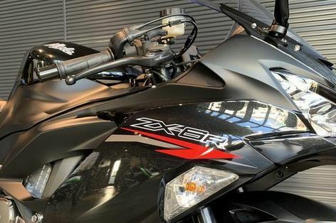 KAWASAKI NINJA ZX-6R 2019 FRAME & FITTINGS PAD 39156-1000