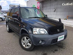 HONDA CR-V RD1 RD2 RUNCHANNEL, R. FR. DOOR 72235-S10-013