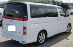 NISSAN ELGRAND VQ25DE ME51 PANEL-SWITCH 68485WB60B