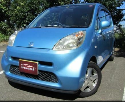 HONDA LIFE 5DOOR MINI CAR JB5 WASHER, THRUST 14647PHM000